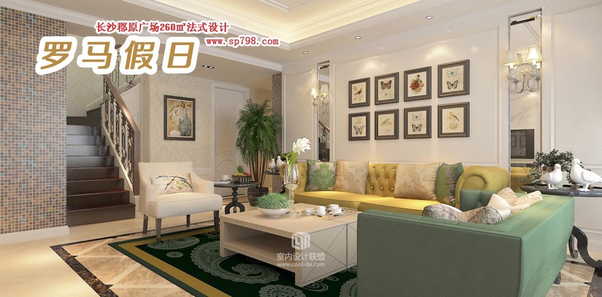 网密装修网